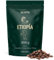 Incapto Café en Grano de Especialidad 500g | Origen Etiopía | 100% Arábica | Specialty Coffee 86.5 puntos SCA | Tueste Natural y Artesanal | Finca Limu, Moplaco