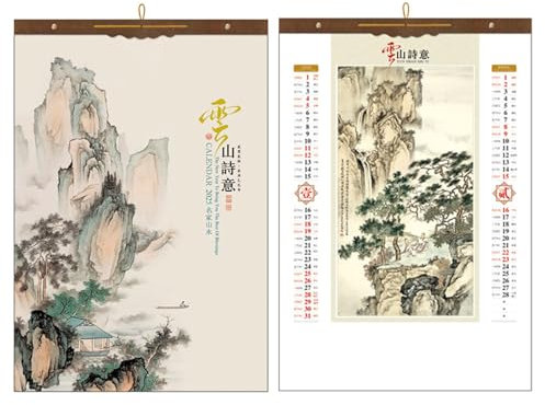 Somsiwey Calendrier Mural Chinois 2025 Calendrier Suspendu d'art de la Culture Chinoise Calendriers de défilement Lunaire Calendrier mensuel 2025 du Serpent Peinture Chinoise pour la déc(Mountains)