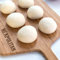 Neapolitan Pizza Dough Balls 12 x 250g | from Chefs For Foodies | Made with the finest 100% Caputo pizza flour | Easy Prep