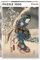 Piatnik Hiroshige - Tale of Genji: Puzzle mit 1000 Teilen, Größe 68 x 48 cm