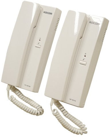 Eagle Telephone Style Wired Intercom System With Two Handsets For Two Way Private Conversations, Use in Schools, Homes, Business, Shops, Restaurants