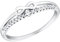 Amor Ring 925 Sterling Silber Damen Ringe, mit Zirkonia synth., Silber, Infinity, Kommt in Schmuck Geschenk Box, 2035634