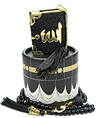ihvan online, Islamischer Gebet Zylinder Geschenkbox mit elegantem Samt bedeckte Mini Koran & Gebetsperlen Tesbih, Ramadan & Eid Gift, Schwarz