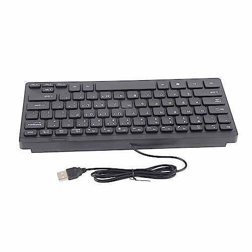 Pongnas Mini USB Keyboard, Mini Keyboard USB Wired Laptop Keyboard Small Wired Keyboard Multimedia Kaypad Portable Laptop Accessories K1000