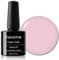 KANORINE Gel Polish Soak-Off UV/LED Gel Nail Polish ，blush,pale, pink Color Coat Gel Nail Varnish Nail Art TYPE 10ml