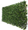 LG TRADERS LIMITED Artificial Laurel Leaf Expanding Fence, UV-Protected, Eco-Friendly Privacy Screen for Garden, Balcony, Patio – Expandable Greenery Trellis, 1x2m, Weather-Resistant