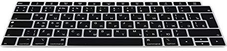 kwmobile Keyboard Cover Compatible with Apple MacBook Air 13 2018 2019 2020 A1932 - Keyboard Cover Russian QWERTY - Black