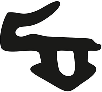 Fensterdichtung für Kunststofffenster und Türen Lippendichtung R-1724 schwarz