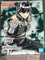 Banpresto Naruto Shippuden: Vibration Stars - Rock Lee (Ver.A) Statue (15cm) (18916)