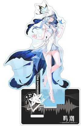 Wuthering Waves Figur aus Acryl, 15,2 cm, kombinierter Typ, doppellagig, Desktop-Dekoration, Spiel-Fans (Der Shorekeeper)