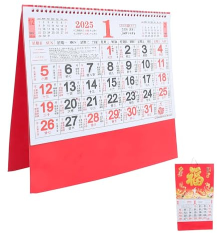 HOUDERCO Calendrier Mural Chinois 2025 Année du Serpent Caractères Fu Calendrier Lunaire Chinois Mensuel à Suspendre Décoration Feng Shui pour Maison et Bureau