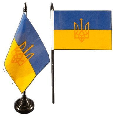 Flaggenfritze Tischflagge Ukraine mit Wappen 10 x 15 cm, ukrainische Flagge, reißfestes Polyester, farbintensiver Siebdruck, kleine Fahne mit Kunststoff-Sockel