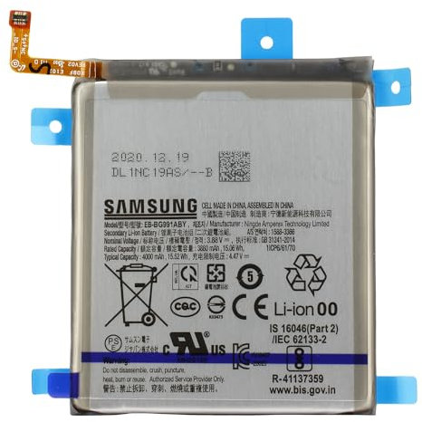 Batteria originale EB-BG991ABY Compatibile per Samsung Galaxy S21 5G (SM-G991B) / (Capacità 4000 mAh) / Nuova fabbricazione/Accessorio originale/Service Pack.
