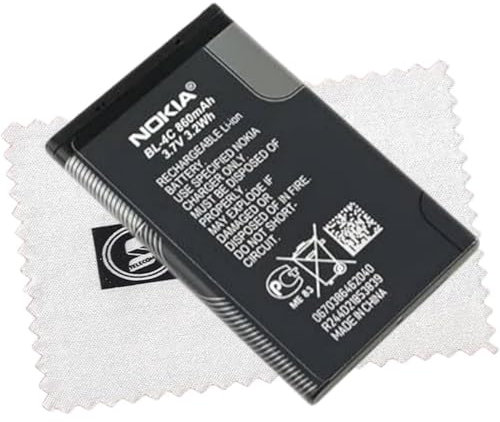 Original Replacement Phone Battery for Nokia BL-4C Li-Ion for Nokia 6101/6102/6103/6125/6131/6136/6170/6260/6300/6300i/7270N/X2/2220 Slide/3500 Classic with Cleaning Cloth Shlok