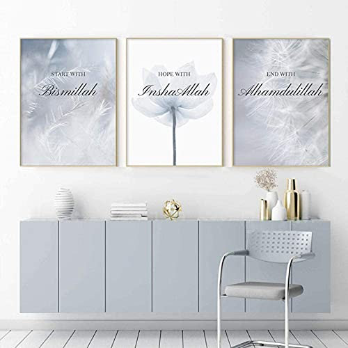 LIANGX Leinwandmalerei Dekoration Islamische Lotus Soft Feather Pure Feeling Kalligraphie wandbild Poster,ohne Rahmen Malerei Bilder Wohnzimmer Dekor 3Pcs (3X50x70cm)