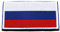 Russland Ukraine Flaggen Patch, Russia Flag Russian Federation National Emblem Embroidered Patches für Kleidung Jacke Hut Tasche Rucksack-Dekorationen