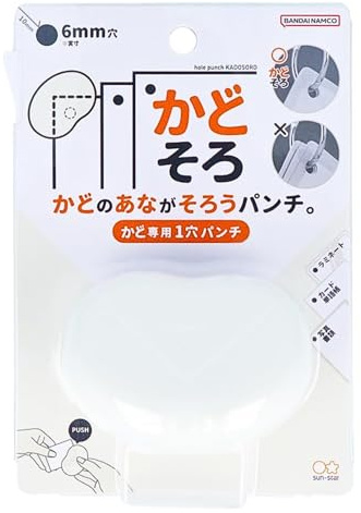 SUN-STAR Kadosoro Präzisionslocher für perfekt ausgerichtete Ecken, professionelles Finish, langlebig, kompakt, ideal für Laminate, Karten, Dokumente, Bastelarbeiten (authentisches Hologramm nur für