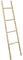 Elegant Free Standing Bamboo Towel Ladder | Wooden Towel Rack, Ladder Towel Holder, Bathroom Organiser | Natural Bamboo Towel Rail - 160cm