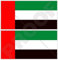 VEREINIGTE ARABISCHE EMIRATE Flagge, Fahne VAE Dubai, Abu Dhabi 75mm Auto & Motorrad Aufkleber, x2 Vinyl Stickers