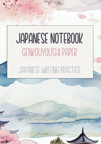 Japanese Notebook. Genkouyoushi Paper. Japanese Writing Practice: Simple A5 Grid Paper Notebook for Japanese Character Writing Composition Notebook