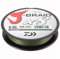 Daiwa J-Braid 8 Braid 0.22mm, 17.0kg / 37.5lbs, 300m dunkelgrün, rund geflochtene Angelschnur