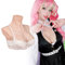Minaky Faux Seins Silicone Réalistes Fausse Poitrine Forme Transgenre Crossdresser-9e génération(C Cup, Blanc)