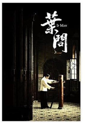 EYEZER Ip Man Filmposter auf Leinwand, Poster, Wandkunst, Dekor, Bild, Gemälde für Wohnzimmer, Schlafzimmer, Dekoration, ungerahmt, 20 x 30 cm