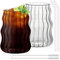 PORFOYO Lot de 2 verres nervurés avec pailles en verre, verre à café glacé, 530 ml, verres à cocktail, verres à boisson, verres à café glacé, lait côtelé, eau, soda
