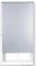 Relaxdays 10023760_738 Store Enrouleur Thermique Chaînette latérale Fixation clips sans perçage, 100x160, largeur tissu 96 cm, blanc, 100 x 160