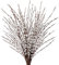 Famibay Jasmin Künstliche Blumen Weiß Kunstblume Lang 10 Stück 29.5 Jasmin Blumen Künstlich Jasminblüten Blumenstrauß Künstlich Pflanzen für Haus Garten Vase Hochzeit Weihnachten Dekoration