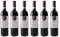 Batasiolo, BARBERA D'ALBA DOC, Vino Rosso Fermo Secco, Sapore Equilibrato Vintage - Confezione da 6