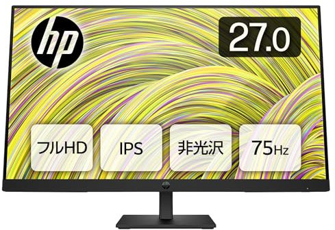 HP P27h G5 Computer Monitor 68.6 cm (27) 1920 x 1080, W128439447 (cm (27) 1920 x 1080)