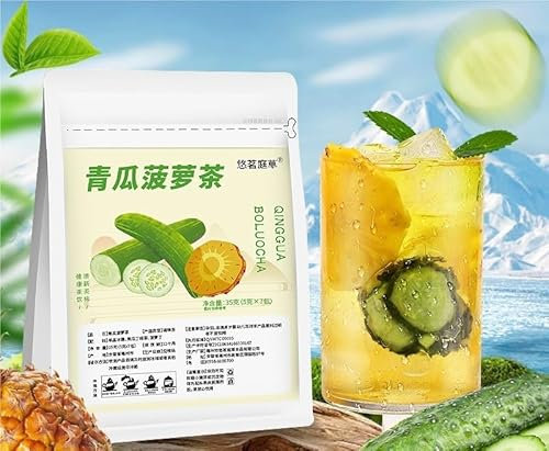 Confezione Da 7 Bustine Di Tisana Alla Frutta Fredda Da 5 G - Perfette For L'estate(D,2PCS)