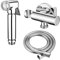 Design WC/Bidet Handbrause Komplettset mit Absperrventil - Rund