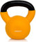 NORDFIT Neoprene Coated Cast Iron Kettlebell Weights - Kettle Bells (4kg, 6kg, 8kg, 10kg, 12kg, 14kg, 16kg, 18kg, 20kg) - Home Gym, Fitness, Exercise, Cardio Strength Training and Weight Lifting