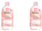 Garnier Mizellen Reinigungswasser, All-in-1 Reinigung mit Rosenwasser, Gesichtswasser für eine sanfte Reinigung und schonendes Abschminken, SkinActive, 1 x 700 ml (Packung mit 2)
