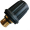 Brass Safety Valve, Replacement Safety Valves Vacuum Cleaner Replacement Parts, For Karcher SG4-4 Steam Cleaner(1 PACK)