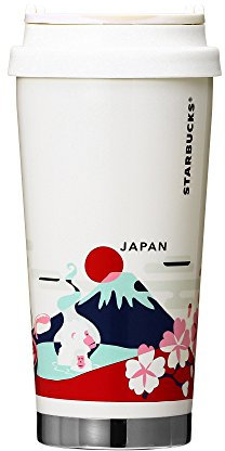 Starbucks Giappone you are here in acciaio INOX bicchiere 473 ml