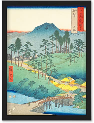 Artery8 Ueno Iga Province Utagawa Hiroshige Japanese Woodblock Artwork Framed Wall Art Print A4
