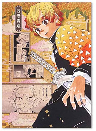 CosplayStudio Hochwertiges Kimetsu no Yaiba Wandbild auf Hartschaumplatte | Poster 30x42cm | Motiv: Zenitsu Agatsuma