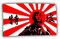 Aufkleber/Sticker Japan Kamikaze Flagge Fahne Krieg Pilot 6x10cm A711