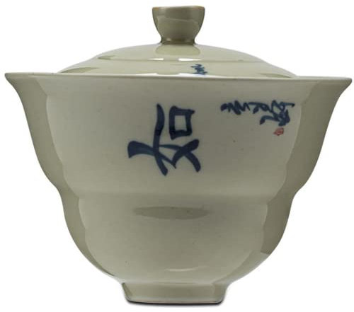 EFARMA Tazze da tè Kung Fu, Tazza da tè Gaiwan in Ceramica retrò Fatta a Mano da 125 ml. Tazza da tè Kung Fu Dipinta a Mano