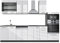 Vicco Küchenzeile Fame-Line, Weiß Hochglanz/Anthrazit, 300 cm mit Hochschrank, AP Anthrazit