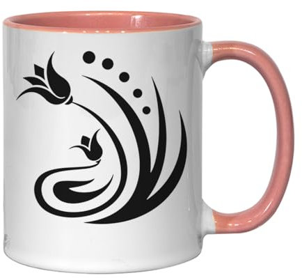 Atspauda Tulip Art - Taza de cerámica para té y café, color rosa