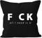 MoonWorks® Kissen-Bezug Spruch Liebe F~CK All i Need is U Geschenk Partner lustige Liebesbeweis Valentinstag Jahrestag schwarz 40cm x 40cm