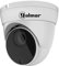 Caméra motorisée type dôme AHD4-24D8 Golmar 31600261 4K (8MPx)