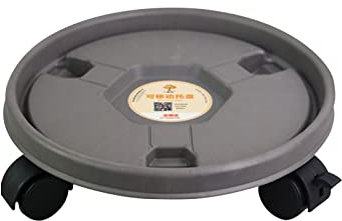 Soucoupe pour Fleur À roulettes, Support pour en Pot Rond sur Roues avec roulettes Faciles À Déplacer Plateau Chariot pour Chariot À Fleurs pour Arbre D'intérieur Extérieur