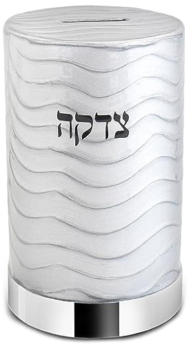 Zion Judaica Decorative Tzedakah Box Enamel Coated Metal Tzedakkah Box with Elegant Gray Enamel Décor Charity Box Coin Pushka Judaica Gift for Rosh Hashanah Yom Kippur Bar/Bat Mitzvah Jewish Wedding