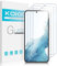 Kokio Cristal Templado para Samsung Galaxy S22 5G, Antiarañazos, Antihuellas, Sin Burbujas, Dureza 9H, Ultra Resistente, HD Transparente, 3 Piezas Protector de Pantalla para Samsung S22