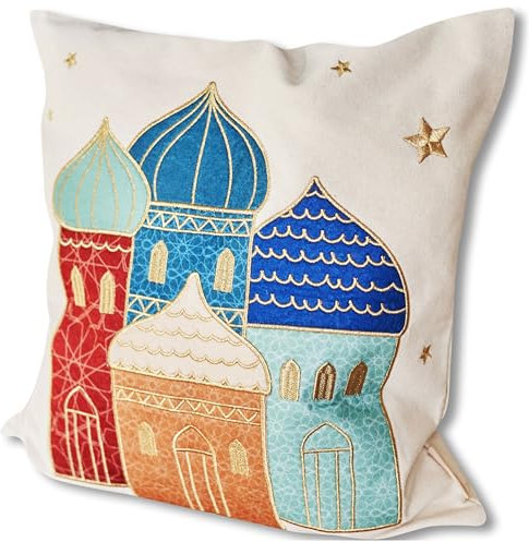 Papierdrachen Kissenbezug als Ramadan-Dekoration - hochwertig Gold-Bestickt mit Häusern - in Grösse 40x40cm - saisonale Zuckerfest-Deko